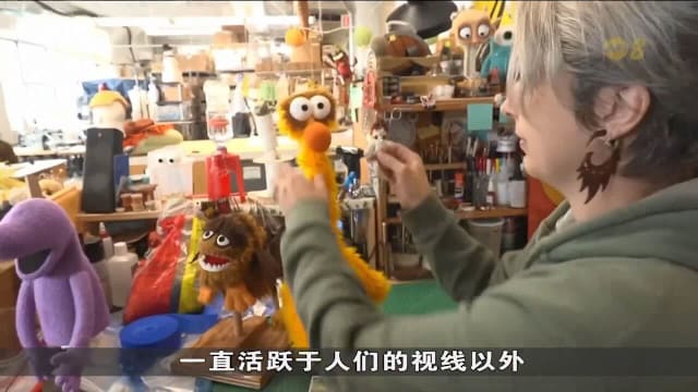 吉姆汉森工作室首度开放 揭秘经典布偶制作过程