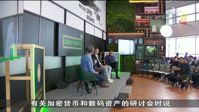我国考虑出台新措施 使散户投资者更难交易加密货币