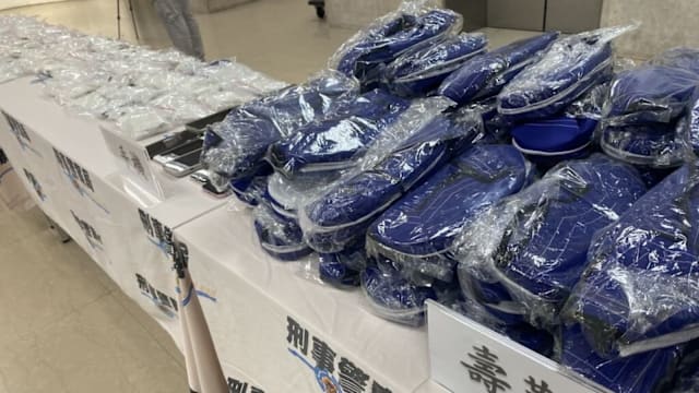老挝寄台湾70双寿鞋夹藏海洛因 市值逾160万新元