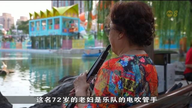 中国研究：学乐器可能有助预防同年龄增长相关的认知衰退