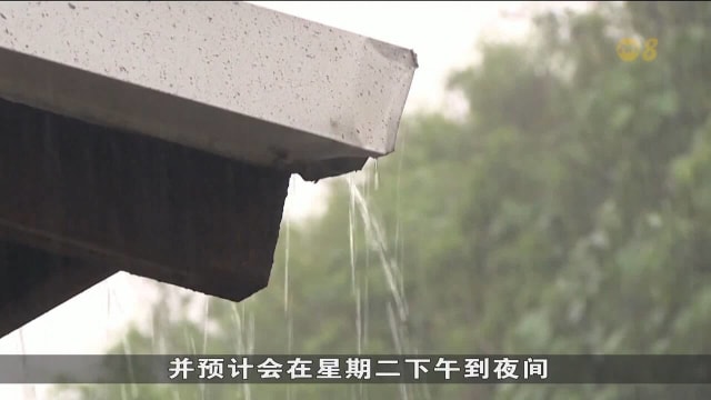 台风丹娜丝袭台 酿2死334伤