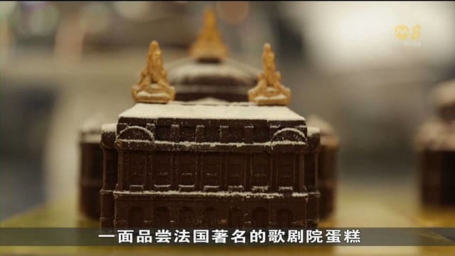 法国巴黎各个甜品店 推出造型各异树桐蛋糕