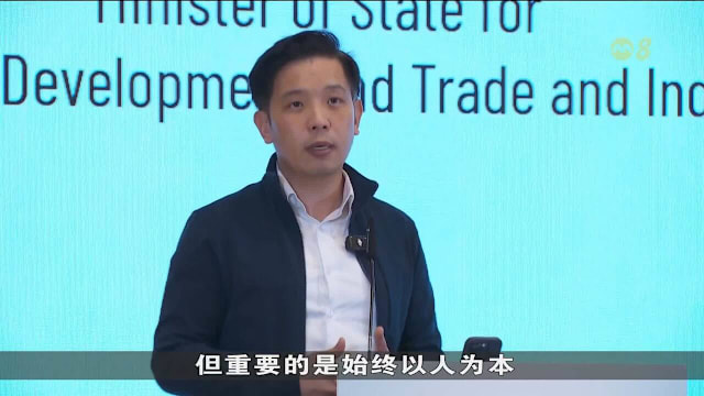 14项目获颁社区事务奖 表彰提升市镇服务与邻里环境