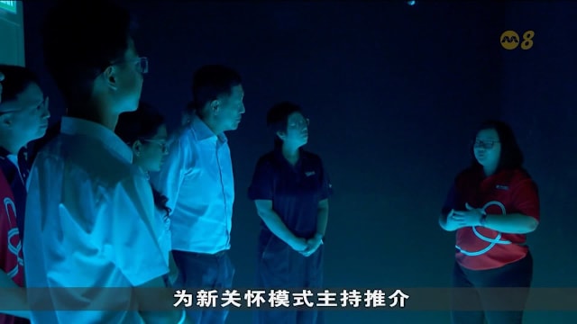 触爱推我国首个网络与心理健康综合关怀模式