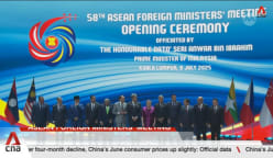 ASEAN Foreign Ministers' Meeting: Malaysian PM Anwar says global trade is being weaponised 
