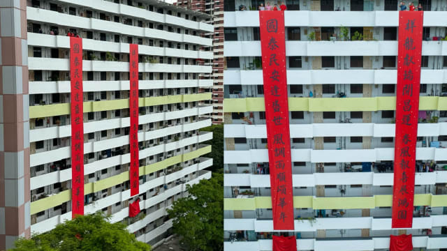 丹戎巴葛新春团拜千人宴  21.5米巨型对联打破本地纪录