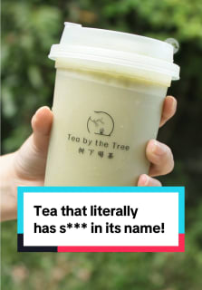 Have you tried duck shit tea? It doesn’t taste or smell like shit, promise! And you can order this as one of the 48 permutations at this charming bubble tea hut run by 19-year-old Louis Koh, who has an unusual interest in serving Chinese tea! #8dayseatcafe #bubbletea #sgfyp #sgtiktok