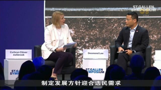 李智陞：各国应继续做好长期规划 准备应对危机