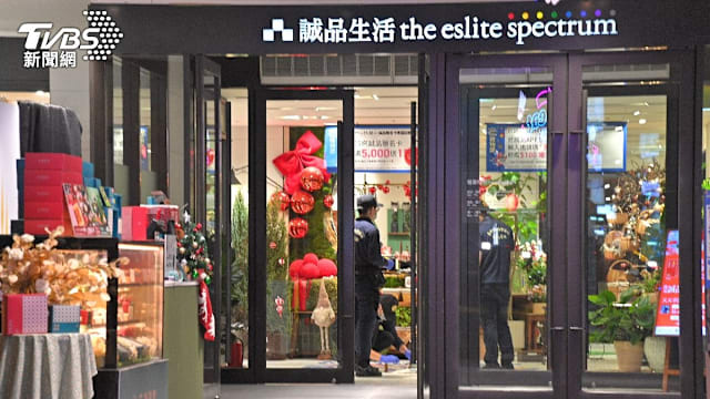 嫌犯街上持刀砍人 伤者意识渐失吐遗言：跟爸妈说我爱他们