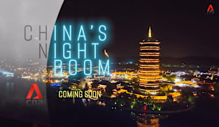 What's Coming Up - China's Night Boom