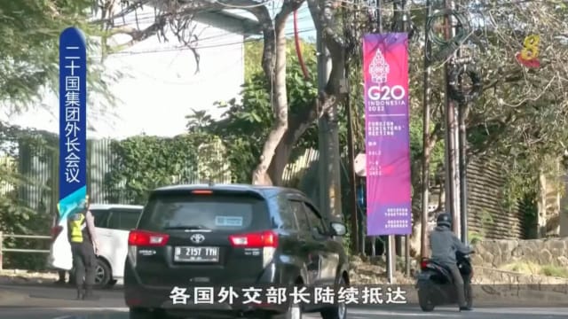 各国外交部长陆续抵达峇厘岛参加20国集团会议