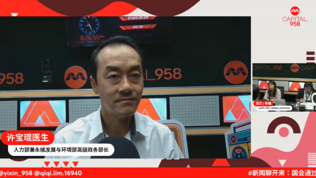 许宝琨：当局扩大家庭保障计划 避免公积金会员无家可归