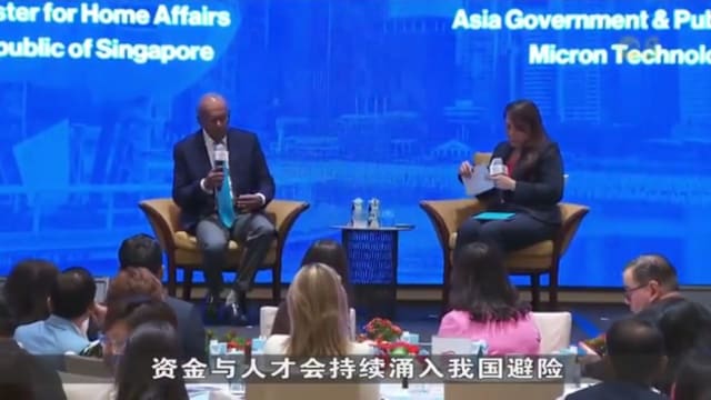 尚穆根：我国有信心应对美关税与中东冲突影响