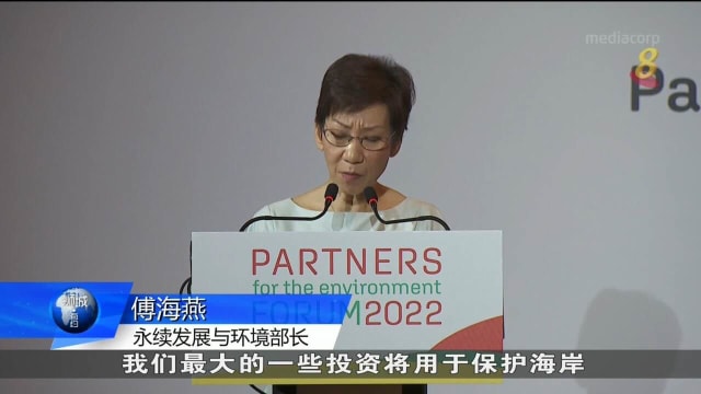 政府启动计划 邀公众企业探讨应对气候变化挑战