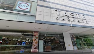 Penyewa Taste Orchard tolak penyelesaian dengan Hao Mart, dakwa ia tidak tangani kerugian perniagaan