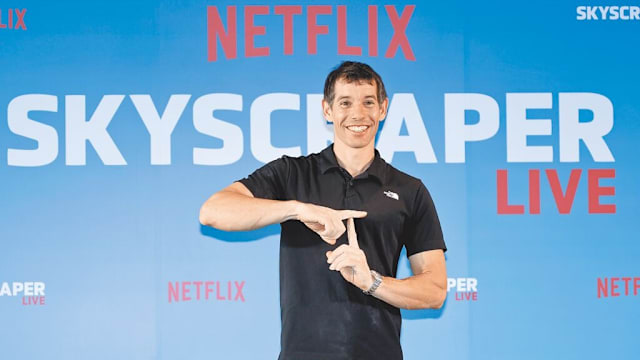 620万人在看Alex Honnold征服台北101！