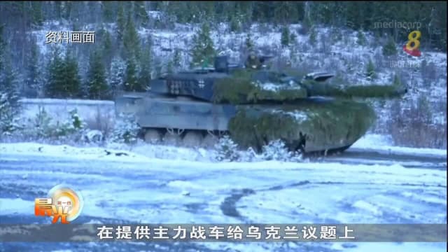欧盟同意为乌方提供多5亿欧元军事援助