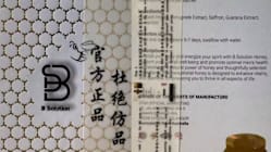 Related article image