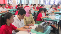 Related article image