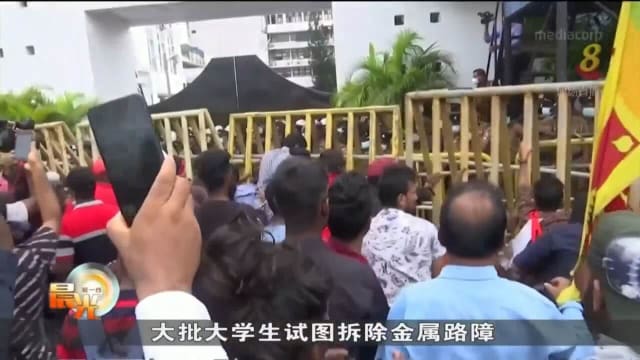 斯里兰卡前财长巴兹尔辞国会议员职务