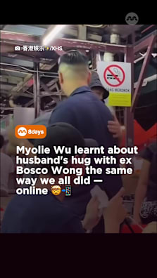 Totally unbothered 💁🏻‍♀️ #8dayssg #8dayssgasianent #hug #husband #ex 