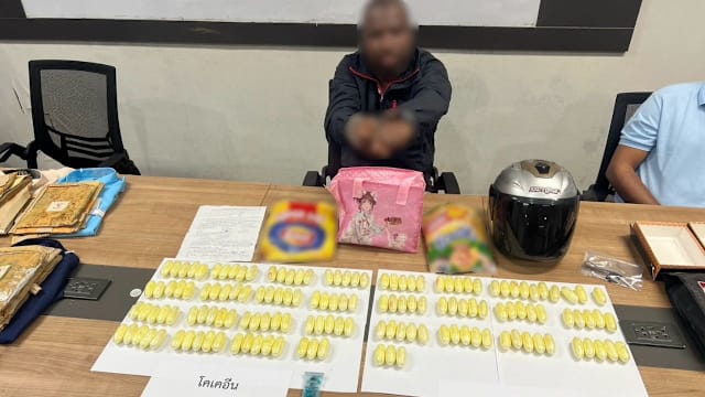 设网恋骗局诱骗泰国女子运毒 两男一女落网