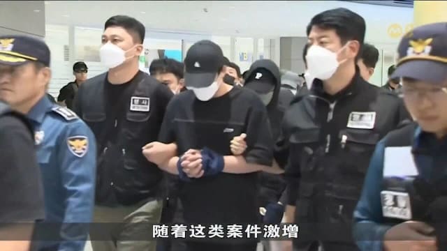 中国现新诈骗手段“杀洋盘” 专门对外国人下手