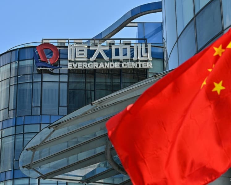 Evergrande pain spreads to wealthy investors as more interest payments missed