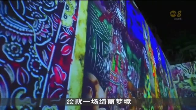 世界首个皮影光影展在上海拉开帷幕