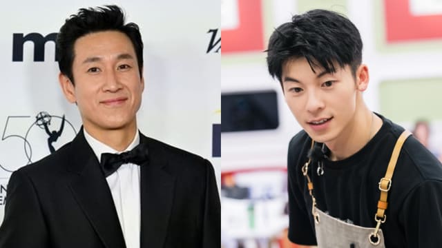 半个韩国演艺圈都来了　许光汉赶赴李善均灵堂吊唁