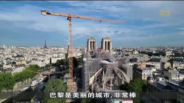 奥运闭幕仪式将回归传统 在体育场内举行