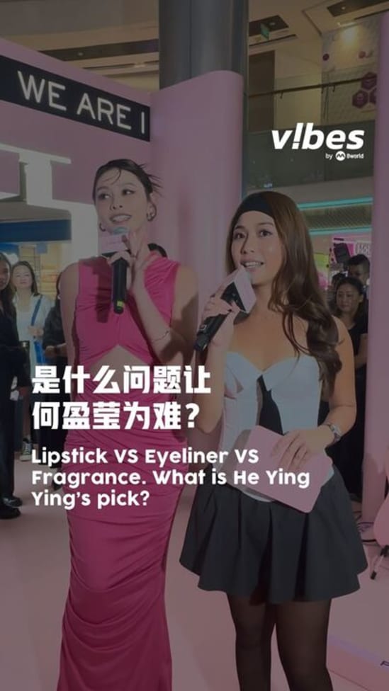 20250417_LS_Lancome-He-Ying-Ying-1