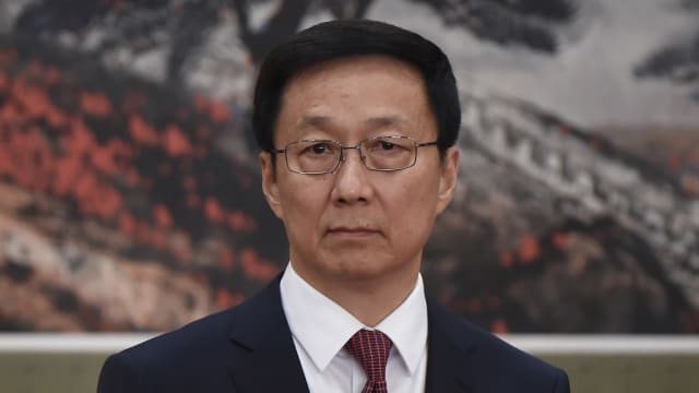 韩正明日访我国 王瑞杰：新中将见证一系列新合作项目的诞生