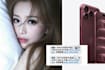 HK Actress Says Fraudsters Charged Nearly S$8K To Her Stolen Credit Card To Buy iPhone 18 Pro