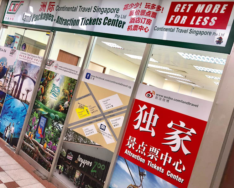 3 arrested over fraudulent redemptions of SingapoRediscovers Vouchers; travel agency faces suspension 