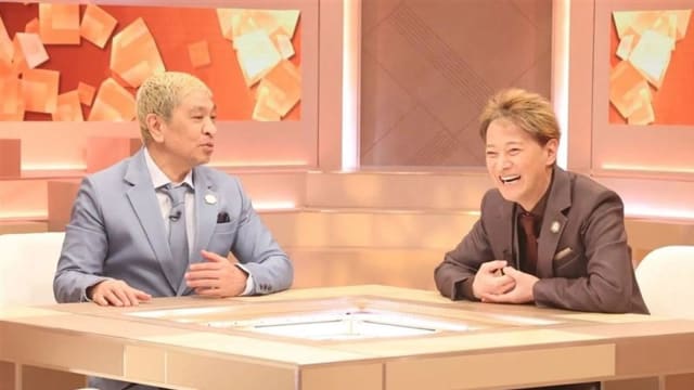 松本人志假借玩游戏之名强吻、性侵女性　中居正广也被揭发玩很大！