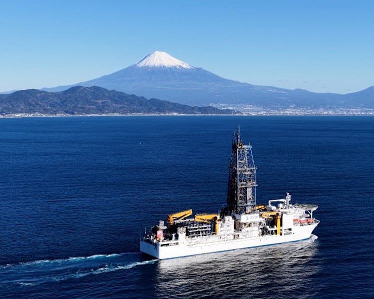 Japan to test rare-earth mining 6km underwater