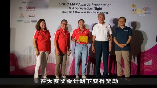 共121名我国体育健儿在大赛奖金计划下获得奖励