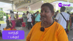Related article image