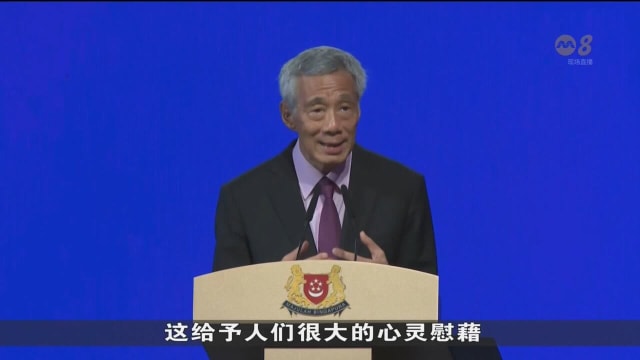 职总平价基金会向健康生活基金捐赠5000万元
