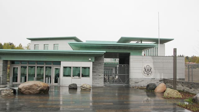 美国驻挪威大使馆附近发生爆炸 警方展开调查