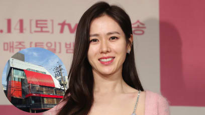 Son Ye Jin Buys S$19mil Building In Seoul; Paid For It With S$4mil In Cash