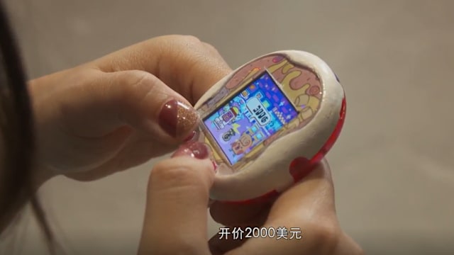 前线追踪 | 预告：年轻人追复古风
