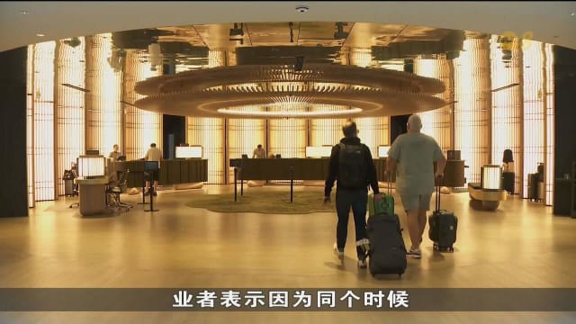 本地酒店业全力备战迎世界泳联世锦赛 预计吸引4万人次游客