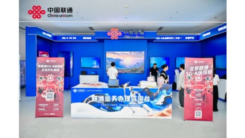 China Unicom Beijing Powers World's First Humanoid Robot Games with Smart 5G-A Network