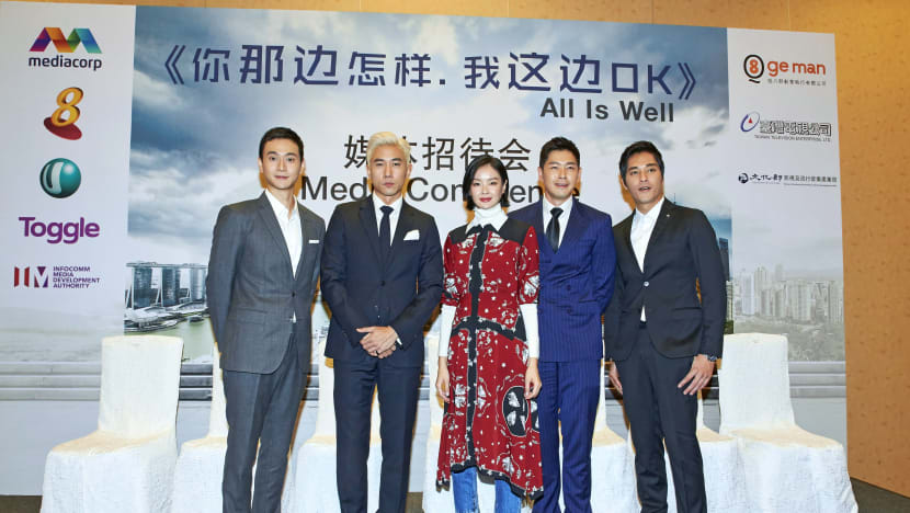 The Stars Of All Is Well Try To Guess Singaporean & Taiwanese Slang The Stars Of All Is Well Try To Guess Singaporean & Taiwanese Slang