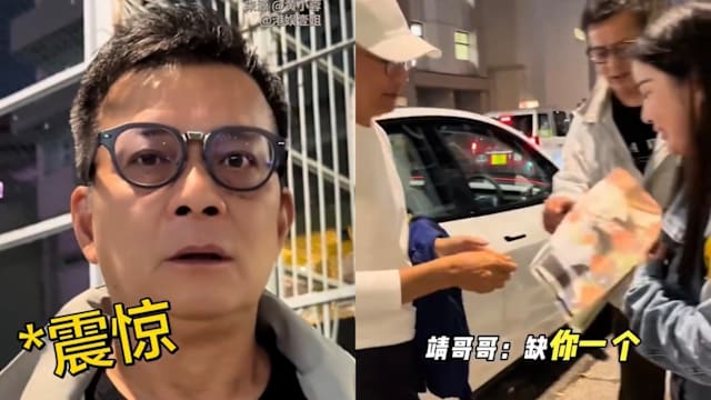 黄日华被粉丝要求找苗侨伟签名，竟暖心帮忙打电话、“三哥”9分钟现身！