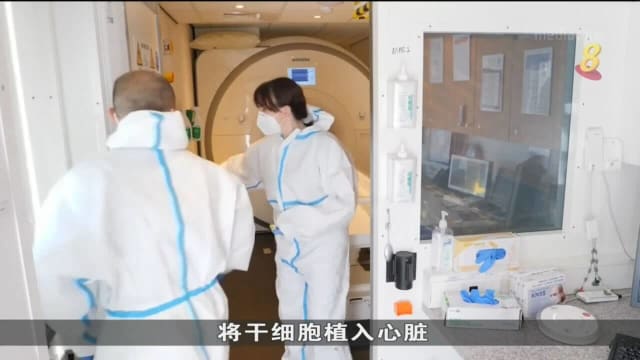 英国研究员发明特殊凝胶 有望修复心脏病患者受损组织