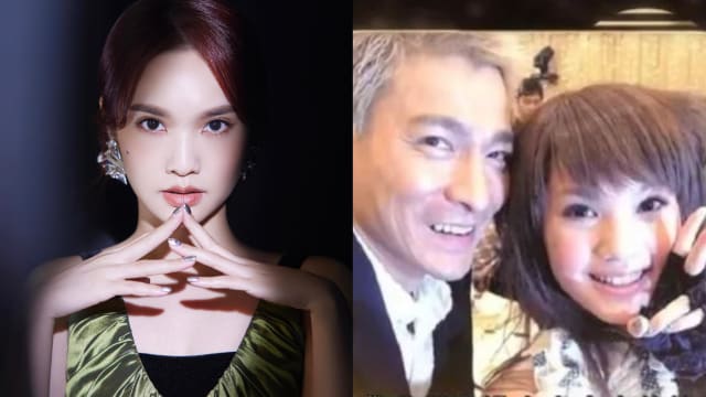 22年前曾和刘德华同台　杨丞琳揭天王暖心举动