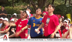 World Cup: South Korea narrowly miss out on early progress to next round 